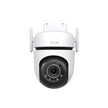 TP-Link Tapo C520WS