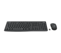MK295 Silent Wireless Combo